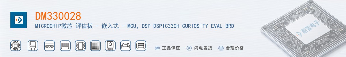 DM330028������