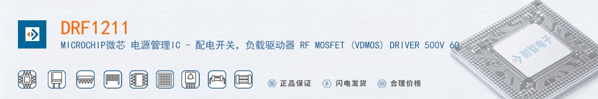 DRF1211������