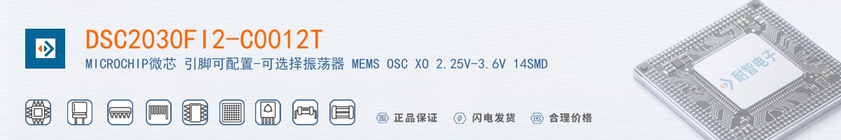 DSC2030FI2-C0012T������