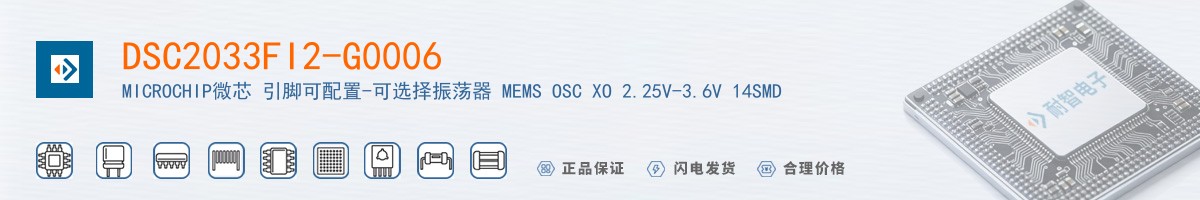 DSC2033FI2-G0006������