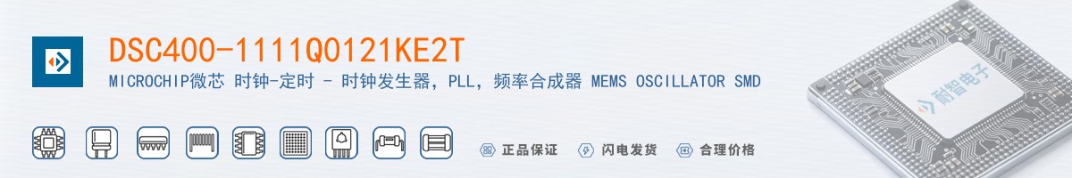 DSC400-1111Q0121KE2T������