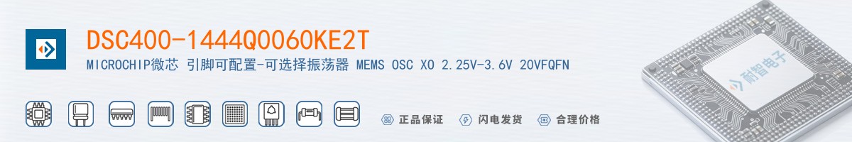 DSC400-1444Q0060KE2T������