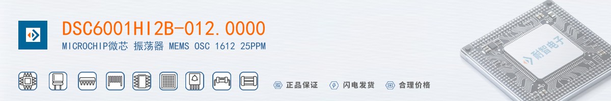 DSC6001HI2B-012.0000������