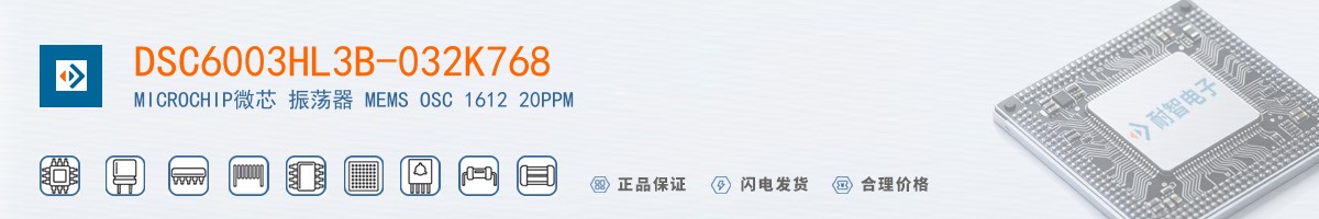 DSC6003HL3B-032K768������