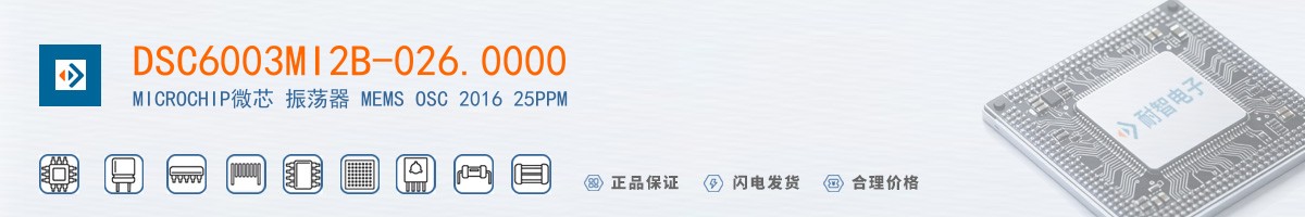 DSC6003MI2B-026.0000������