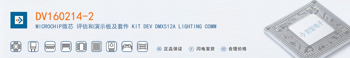 DV160214-2������