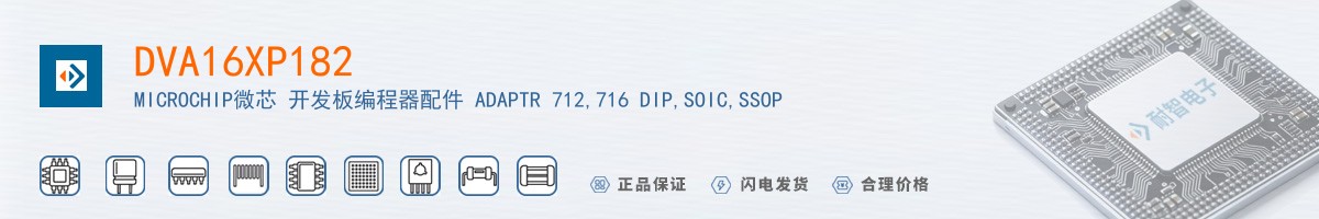 DVA16XP182������