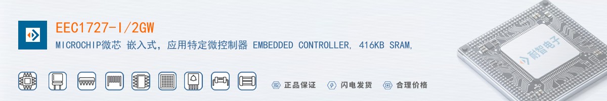 EEC1727-I/2GW������