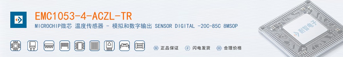 EMC1053-4-ACZL-TR������