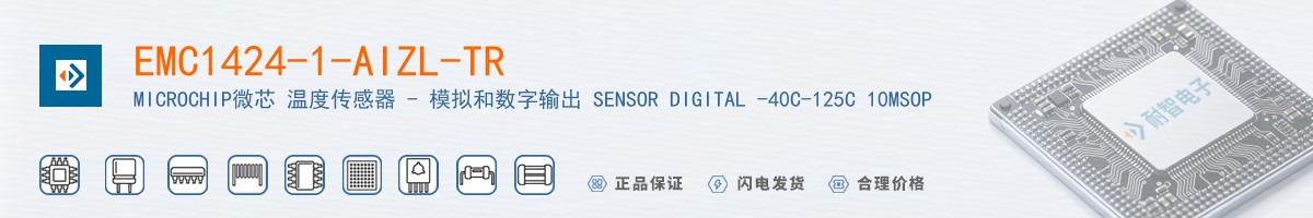 EMC1424-1-AIZL-TR������