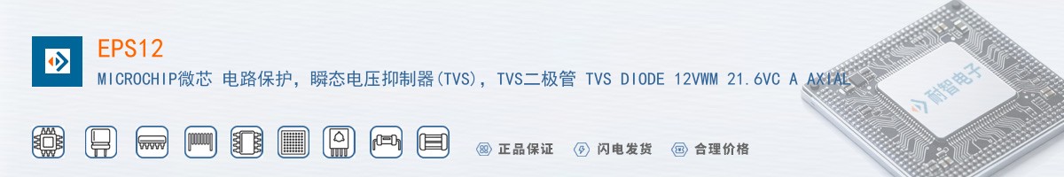 EPS12������