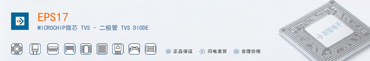 EPS17������