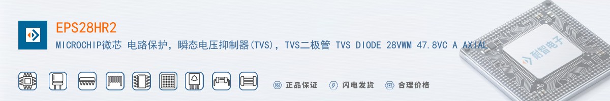 EPS28HR2������