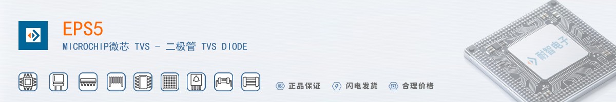 EPS5������