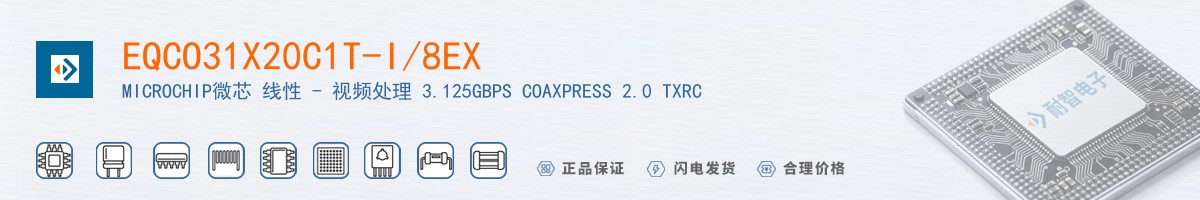 EQCO31X20C1T-I/8EX������