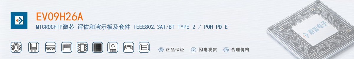 EV09H26A������