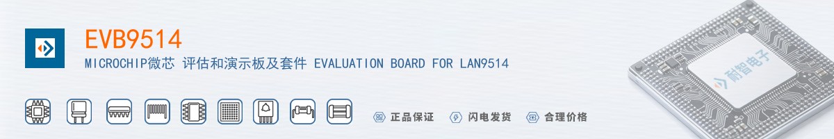 EVB9514������