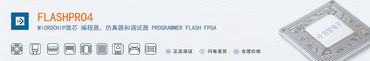 FLASHPRO4������