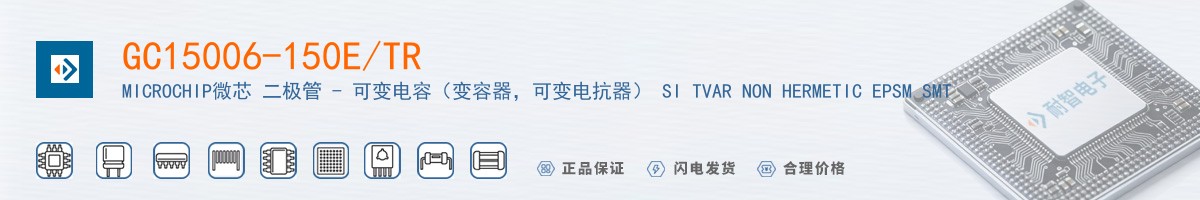 GC15006-150E/TR������