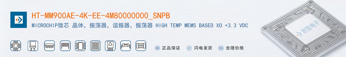 HT-MM900AE-4K-EE-4M80000000_SNPB������