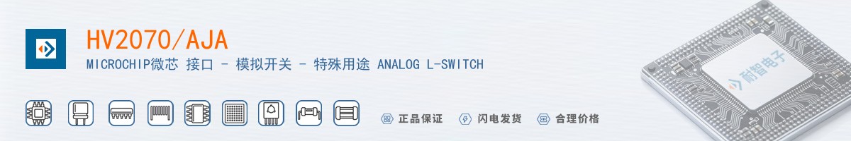 HV2070/AJA������