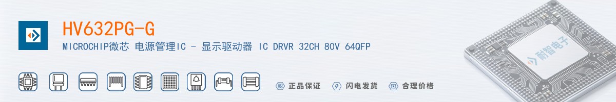 HV632PG-G������