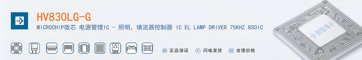 HV830LG-G������