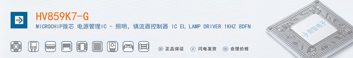 HV859K7-G������