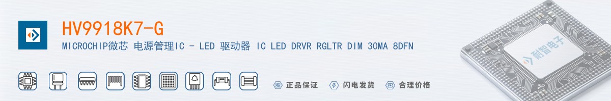HV9918K7-G������