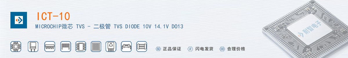 ICT-10������