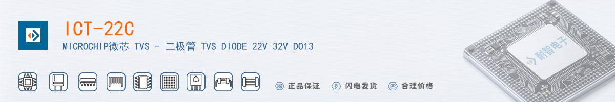ICT-22C������