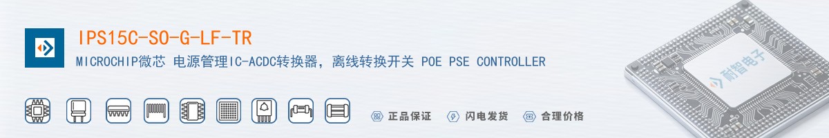 IPS15C-SO-G-LF-TR������