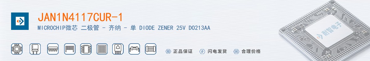 JAN1N4117CUR-1������