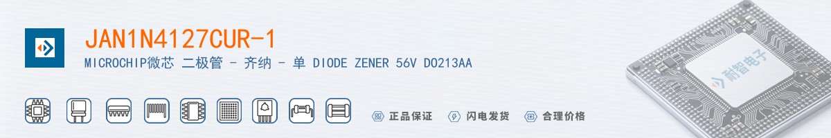 JAN1N4127CUR-1������