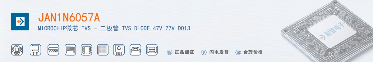 JAN1N6057A������