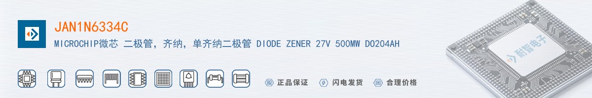 JAN1N6334C������