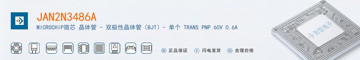 JAN2N3486A������