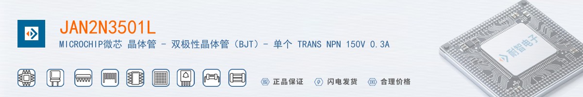 JAN2N3501L������