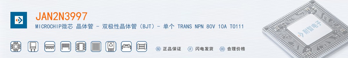 JAN2N3997������