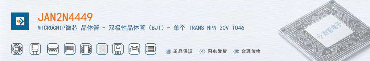 JAN2N4449������