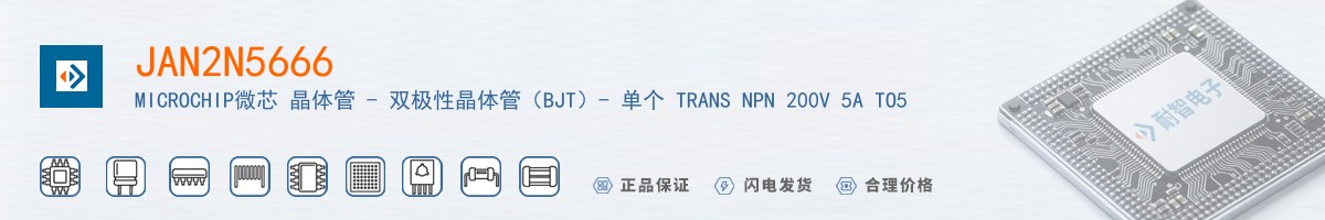 JAN2N5666������