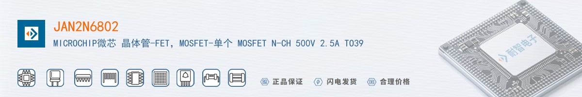 JAN2N6802������