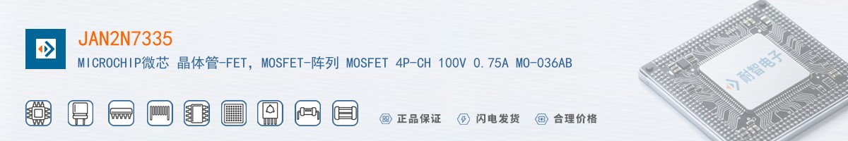 JAN2N7335������