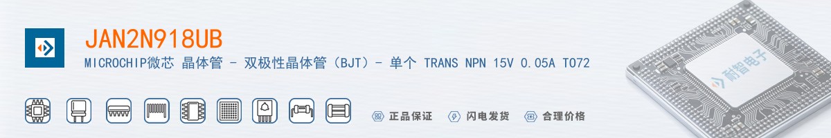 JAN2N918UB������