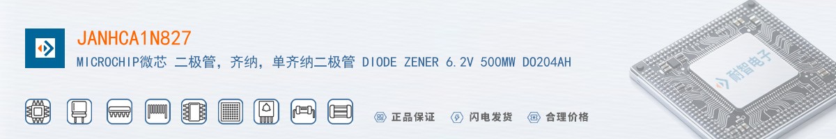 JANHCA1N827������