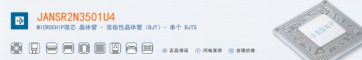 JANSR2N3501U4������