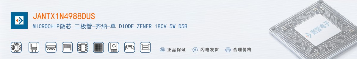JANTX1N4988DUS������