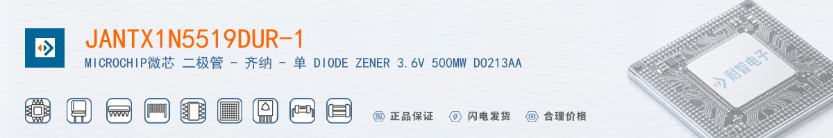 JANTX1N5519DUR-1������