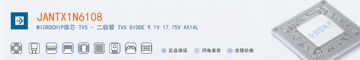 JANTX1N6108������