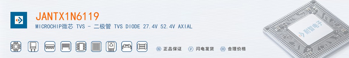 JANTX1N6119������